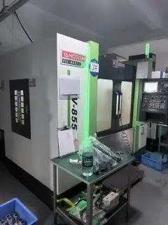 Used Yangsen 855 and T 700 Machining Centers photo 2