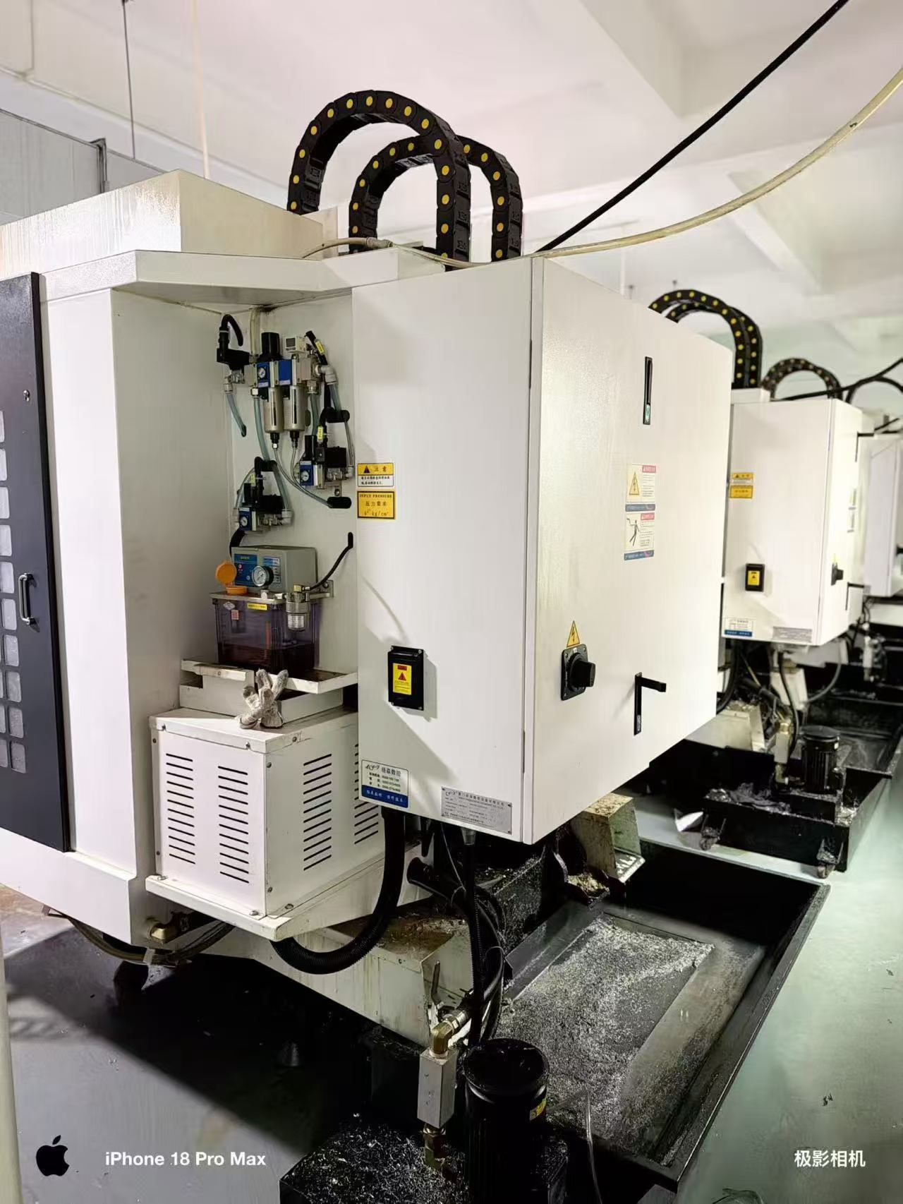 Used Yangsen 855 and T 700 Machining Centers photo 6