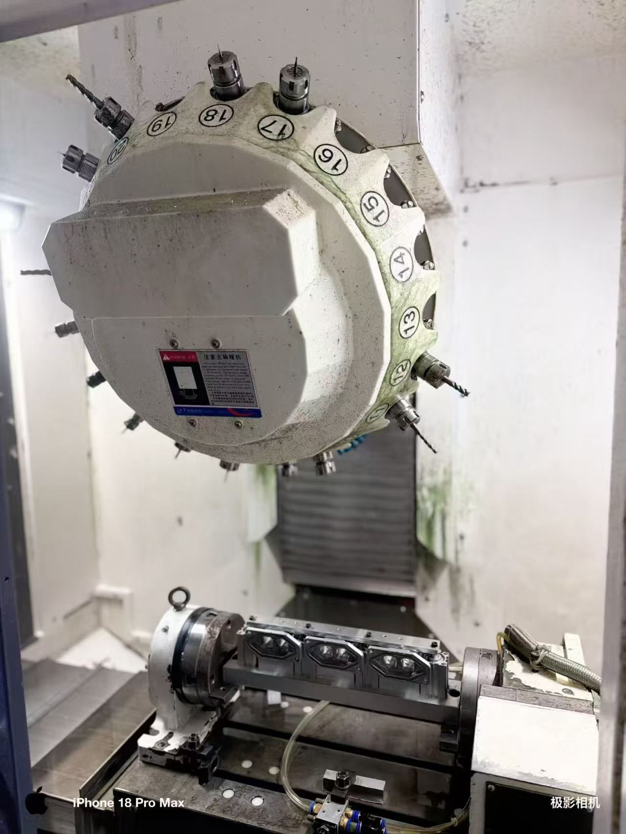 Used Yangsen 855 and T 700 Machining Centers photo 7