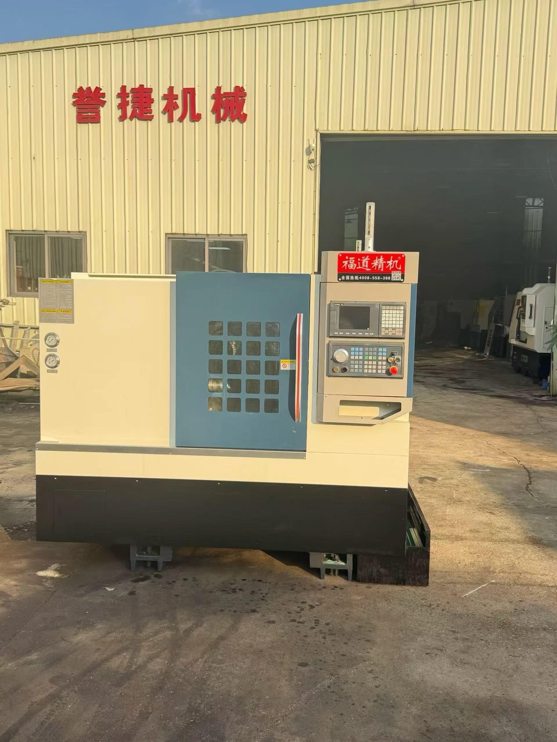 Bubut CNC representative machine
