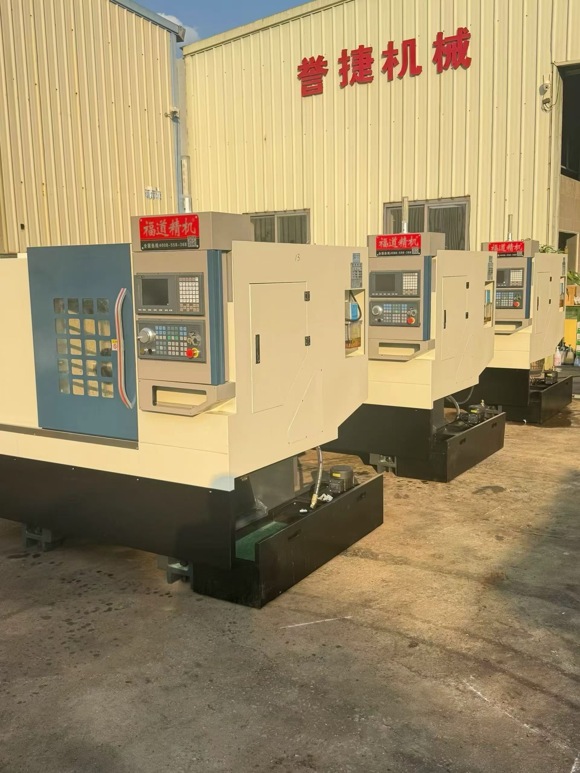 Near New 46 P CNC Lathe with SYNTEC 7 TA - 3 Units Available photo 2