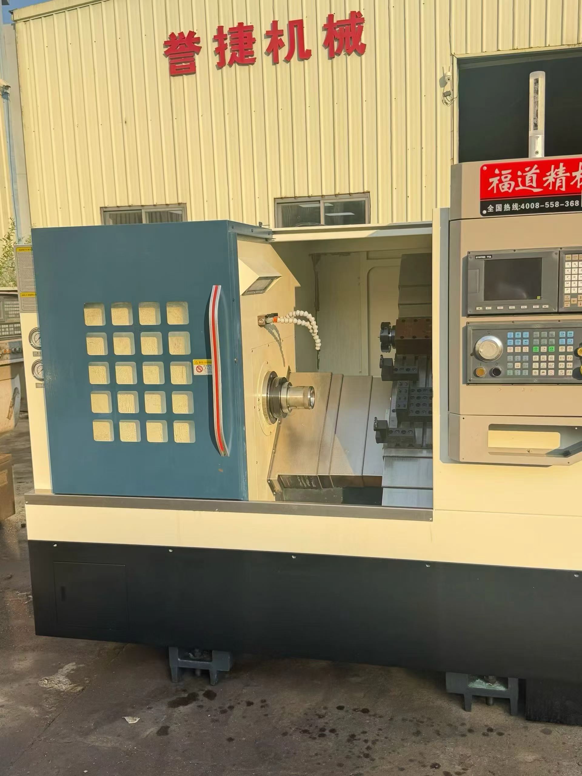 Near New 46 P CNC Lathe with SYNTEC 7 TA - 3 Units Available photo 3