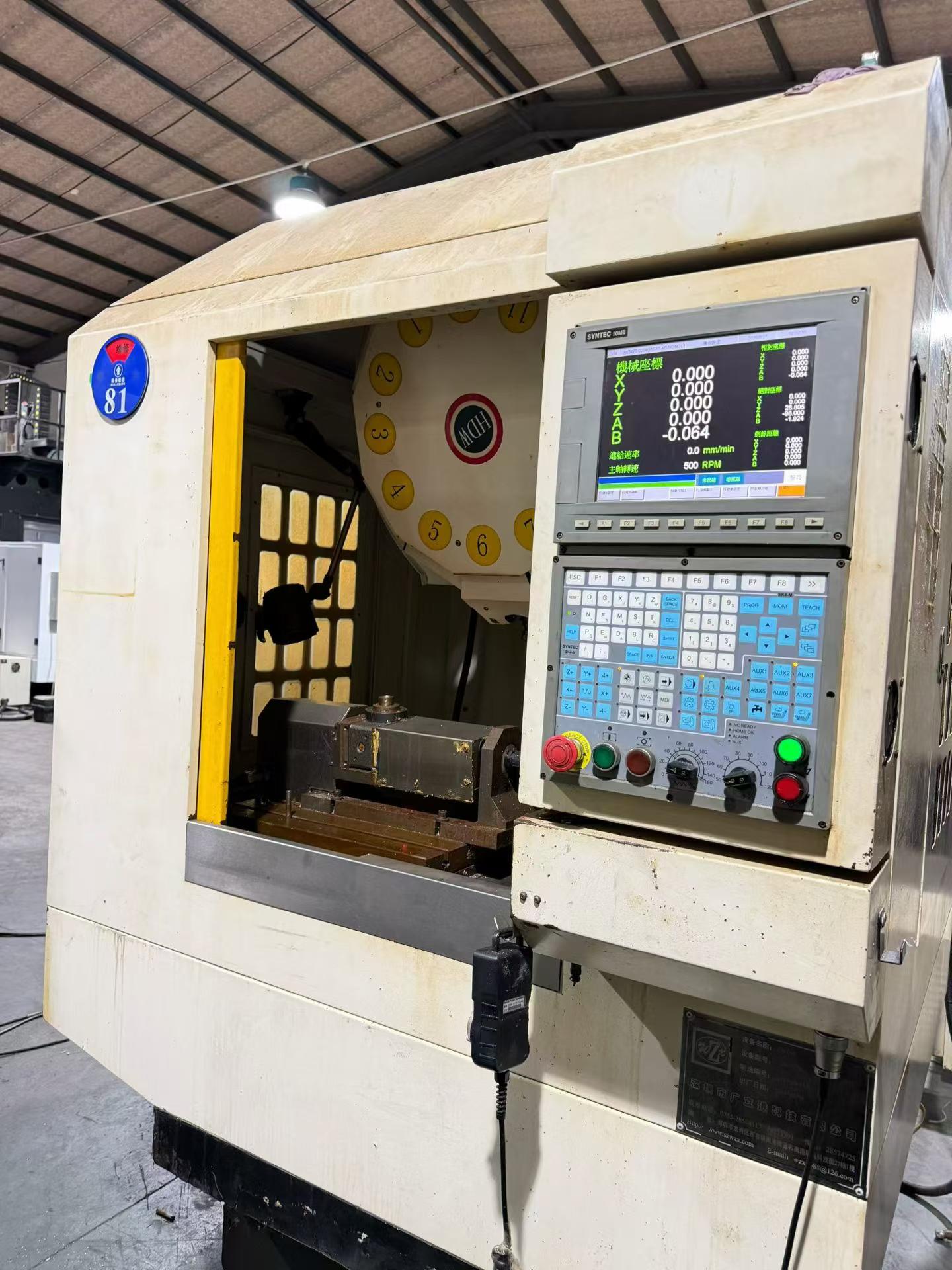 Used Shenzhen Guanglijin T 5 CNC Machine with SYNTEC Control and 12-Tool Magazine photo 2