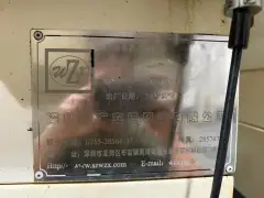 Used Shenzhen Guanglijin T 5 CNC Machine with SYNTEC Control and 12-Tool Magazine photo 8
