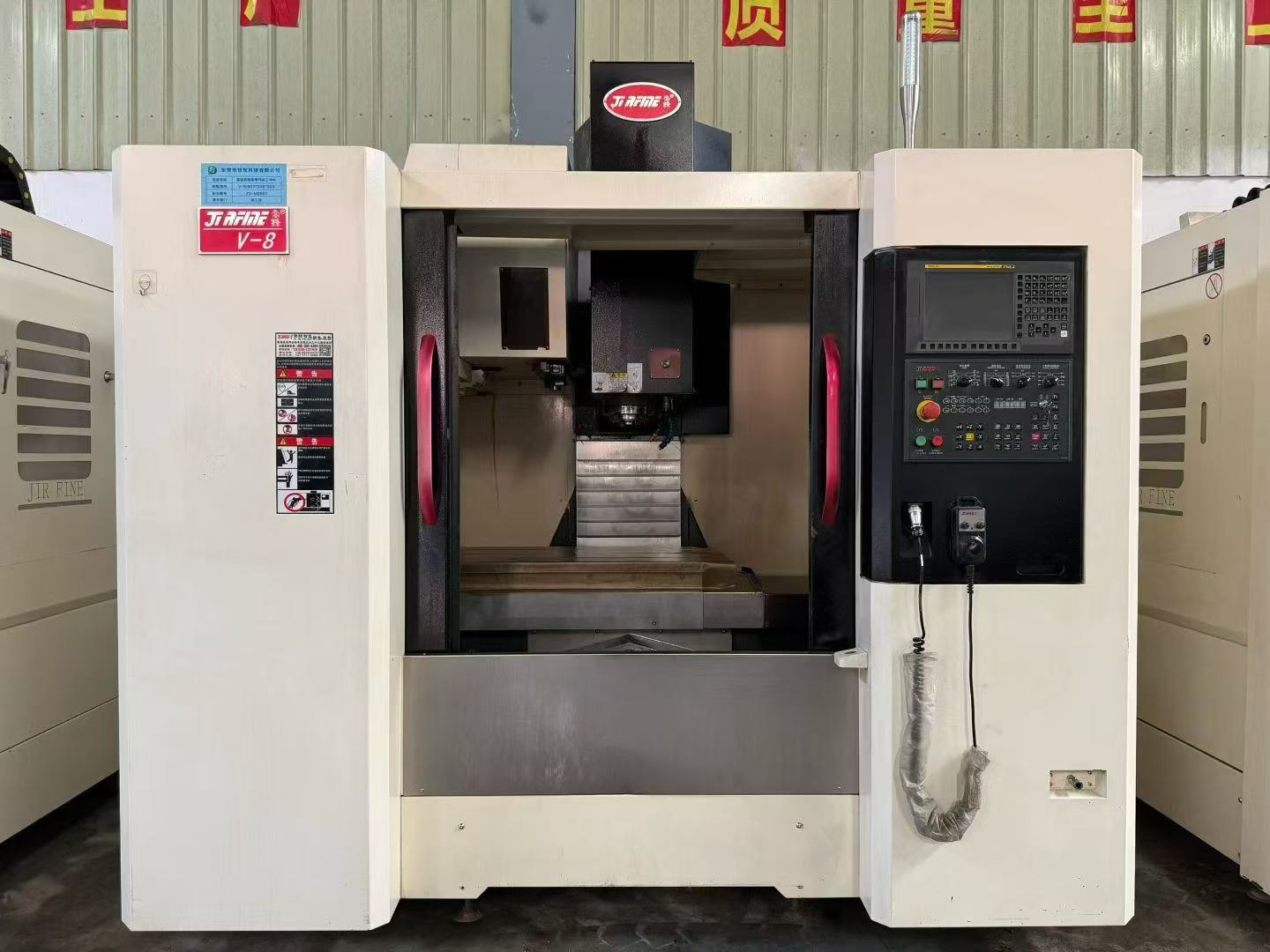 Nearly New JiFINE V 8 Vertical Machining Center with FANUC 0i-MF Plus photo 2