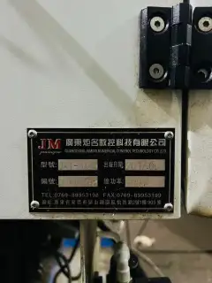 Used Juming T 5 Machining Center with 4 th Axis (2 Units, Mitsubishi M 70/SYNTEC 21 MA) photo 6