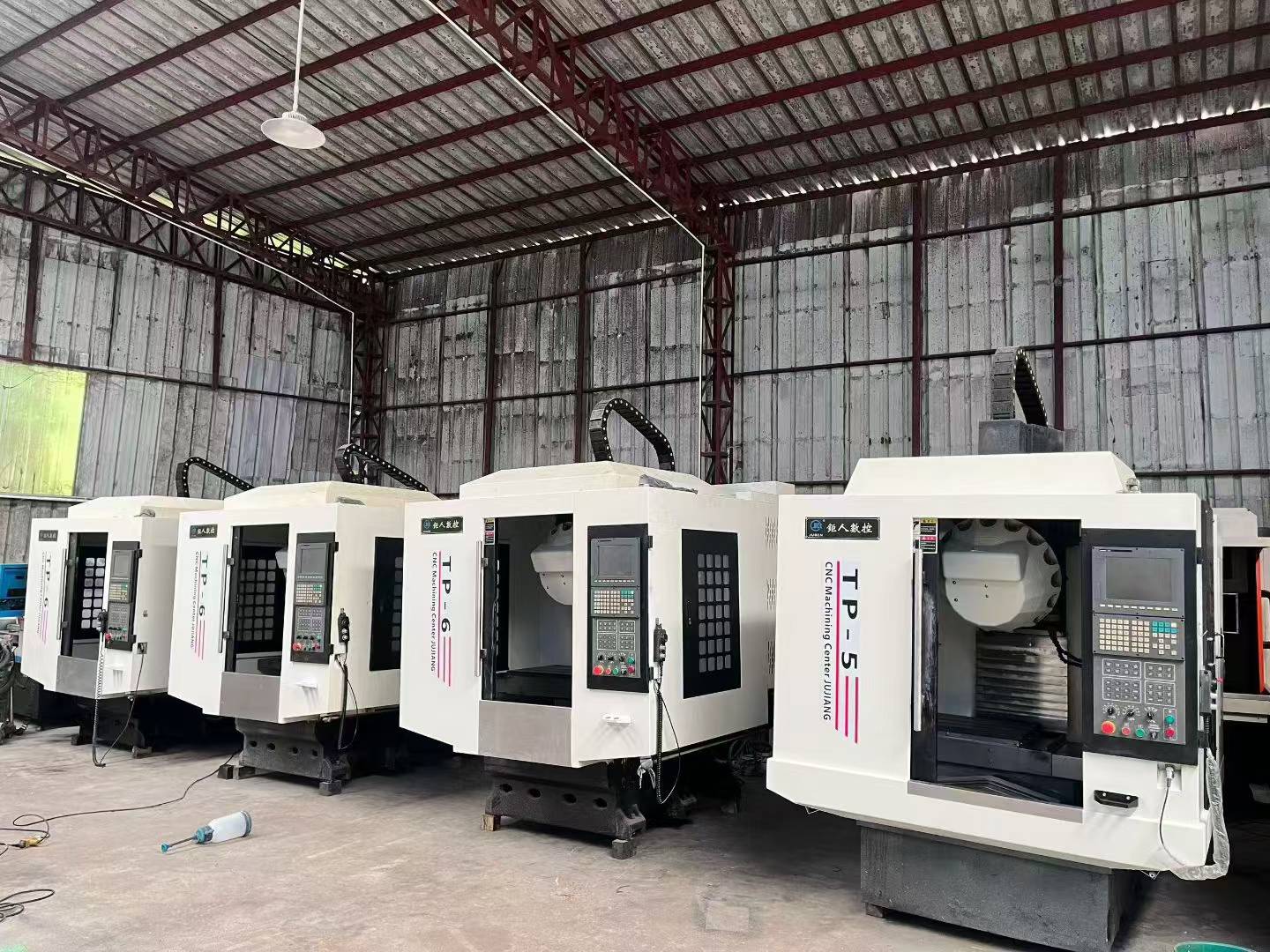 Pusat Pemesinan representative machine