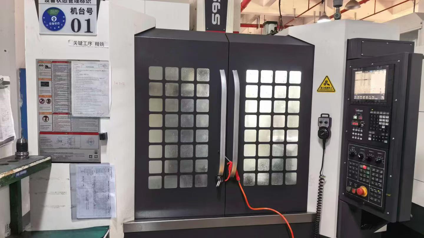 2025 Machine Tools for Sale – 5identical Units, Original Condition