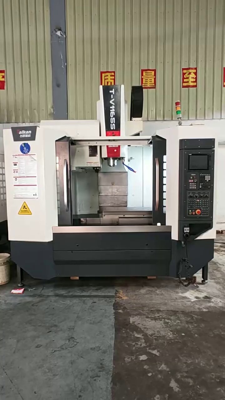 Used Taikan TV 1270 S Vertical Machining Center with Mitsubishi M 80 photo 1