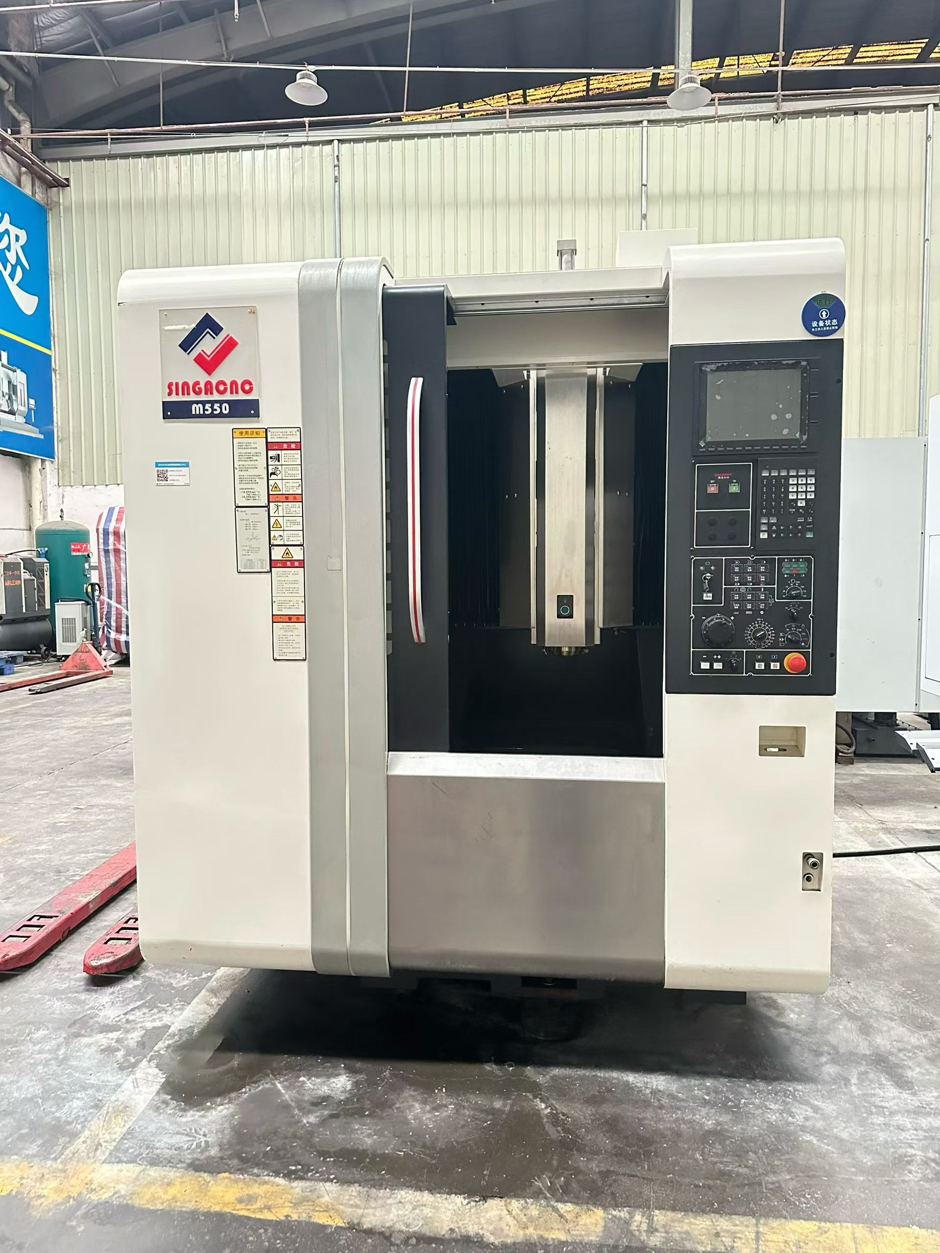 Mesin Milling representative machine