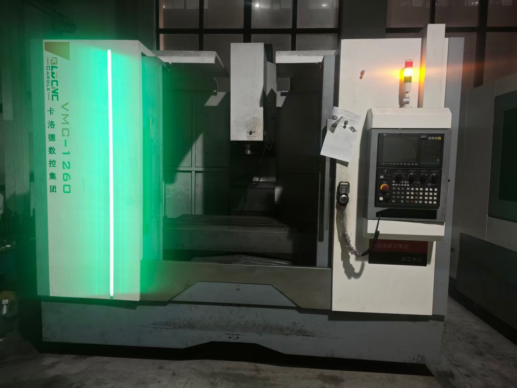 Mesin Milling representative machine