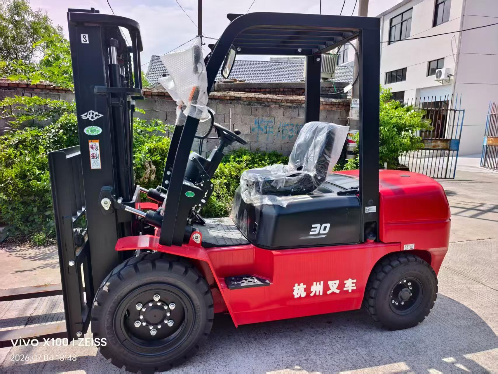 Peralatan Lainnya representative machine