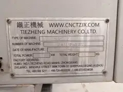 Used V 8 Dual Spindle Vertical Machining Center photo 6