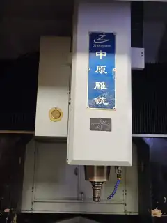 Used Zhongyuan 1080 CNC Engraving and Milling Machine with BT40 Direct Spindle photo 6