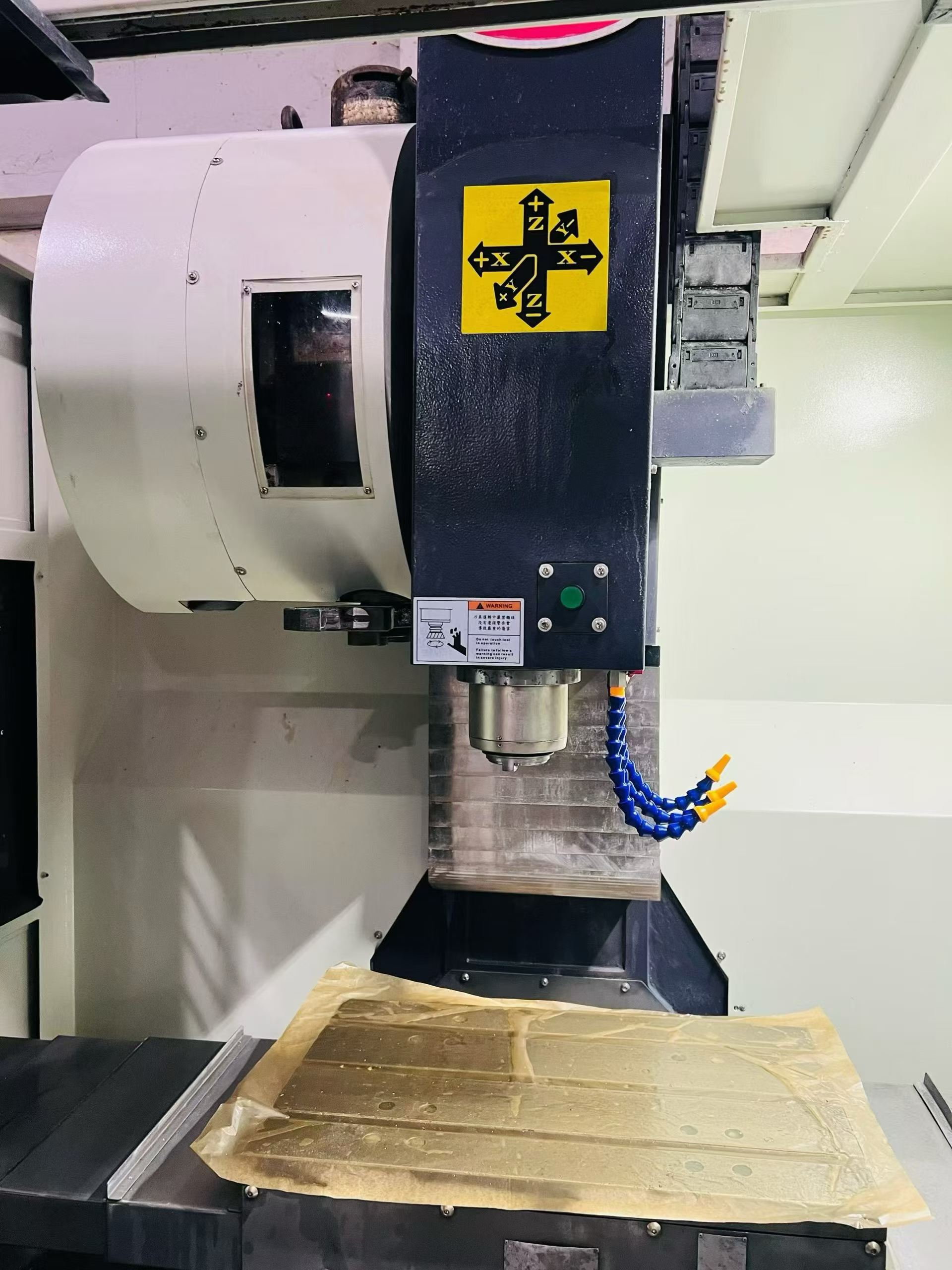 Used JiFINE V 6 Vertical Machining Center with Mitsubishi M 70 Control photo 2