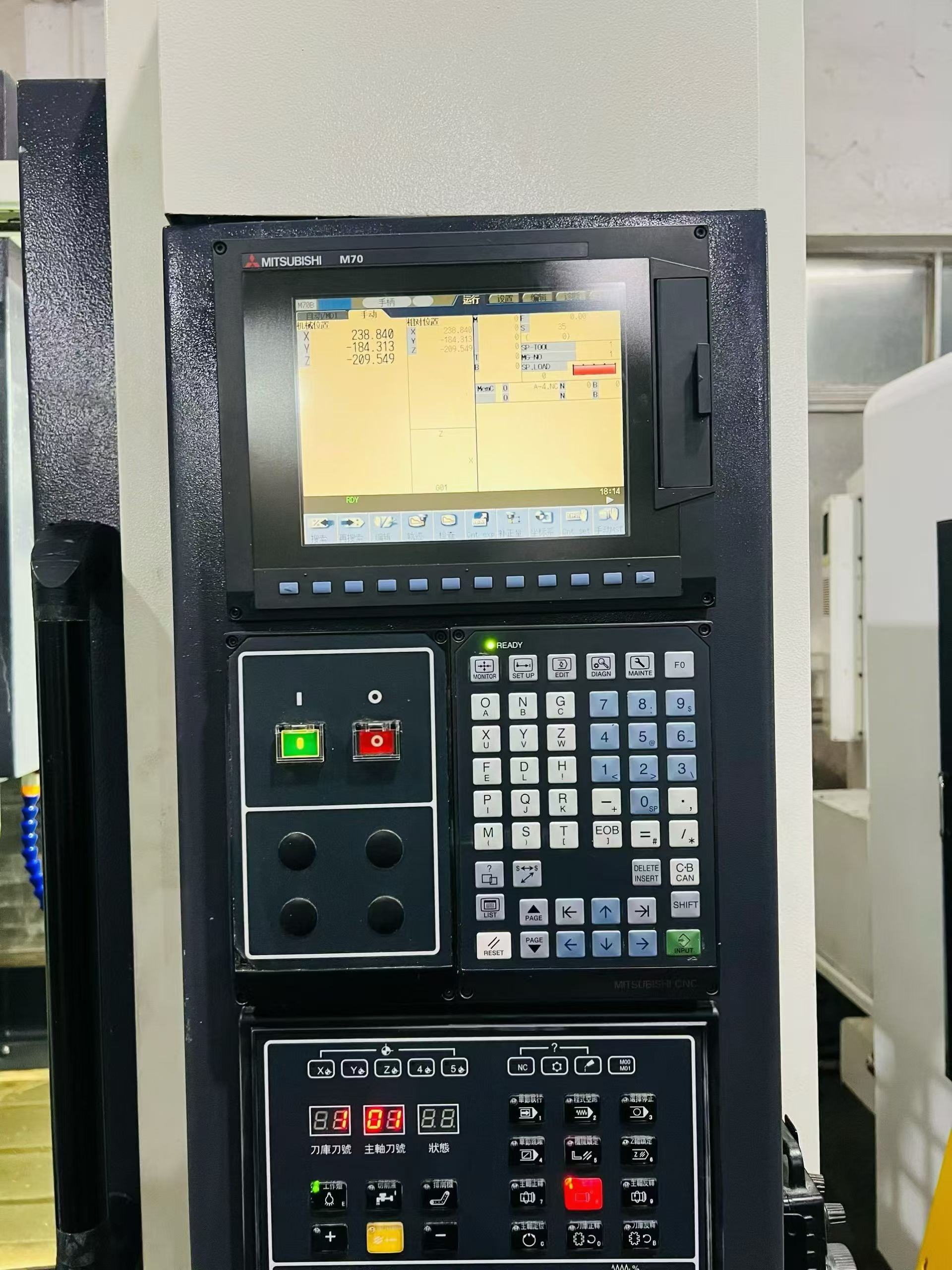 Used JiFINE V 6 Vertical Machining Center with Mitsubishi M 70 Control photo 3