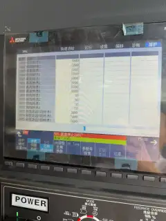 Used Juming JML-1160 Vertical Machining Center with Mitsubishi M 80 V photo 7