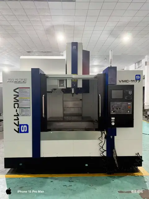 Used RUIZE 1177 Vertical Machining Center with Mitsubishi M 80