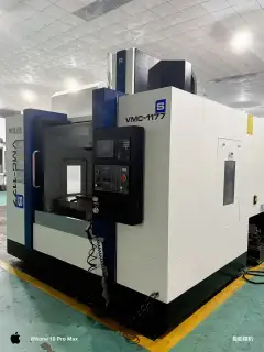 Used RUIZE 1177 Vertical Machining Center with Mitsubishi M 80 photo 3