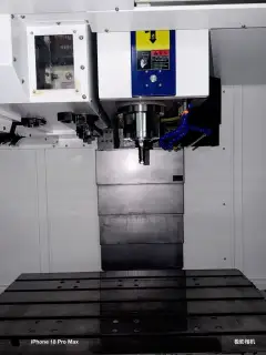 Used RUIZE 1177 Vertical Machining Center with Mitsubishi M 80 photo 5