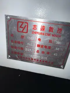 Used Zhiyuan 1580 Vertical Machining Center with Mitsubishi M 80 Control photo 6