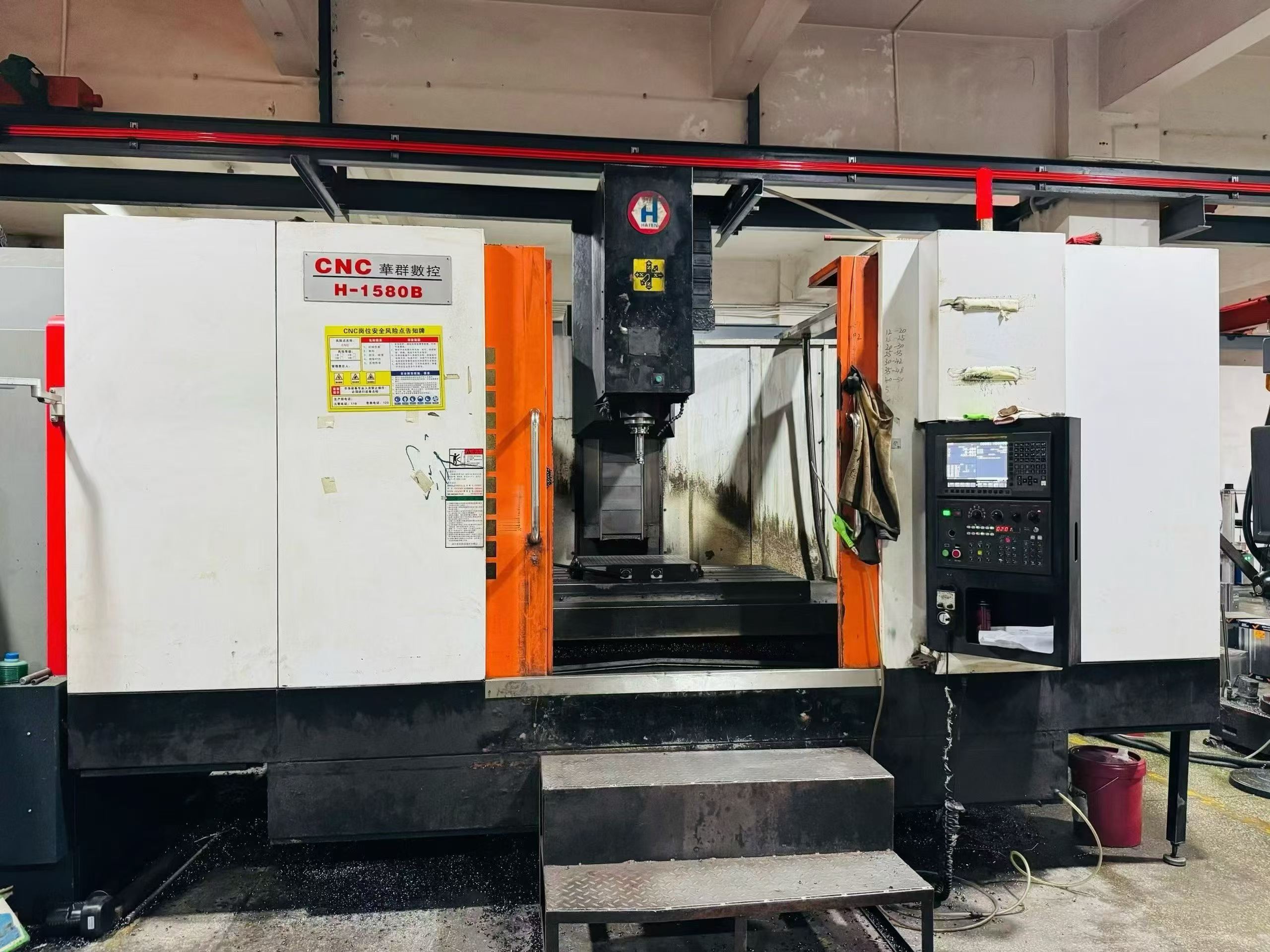 Used 1580 Mold Machining Center with BT50 Spindle photo 1