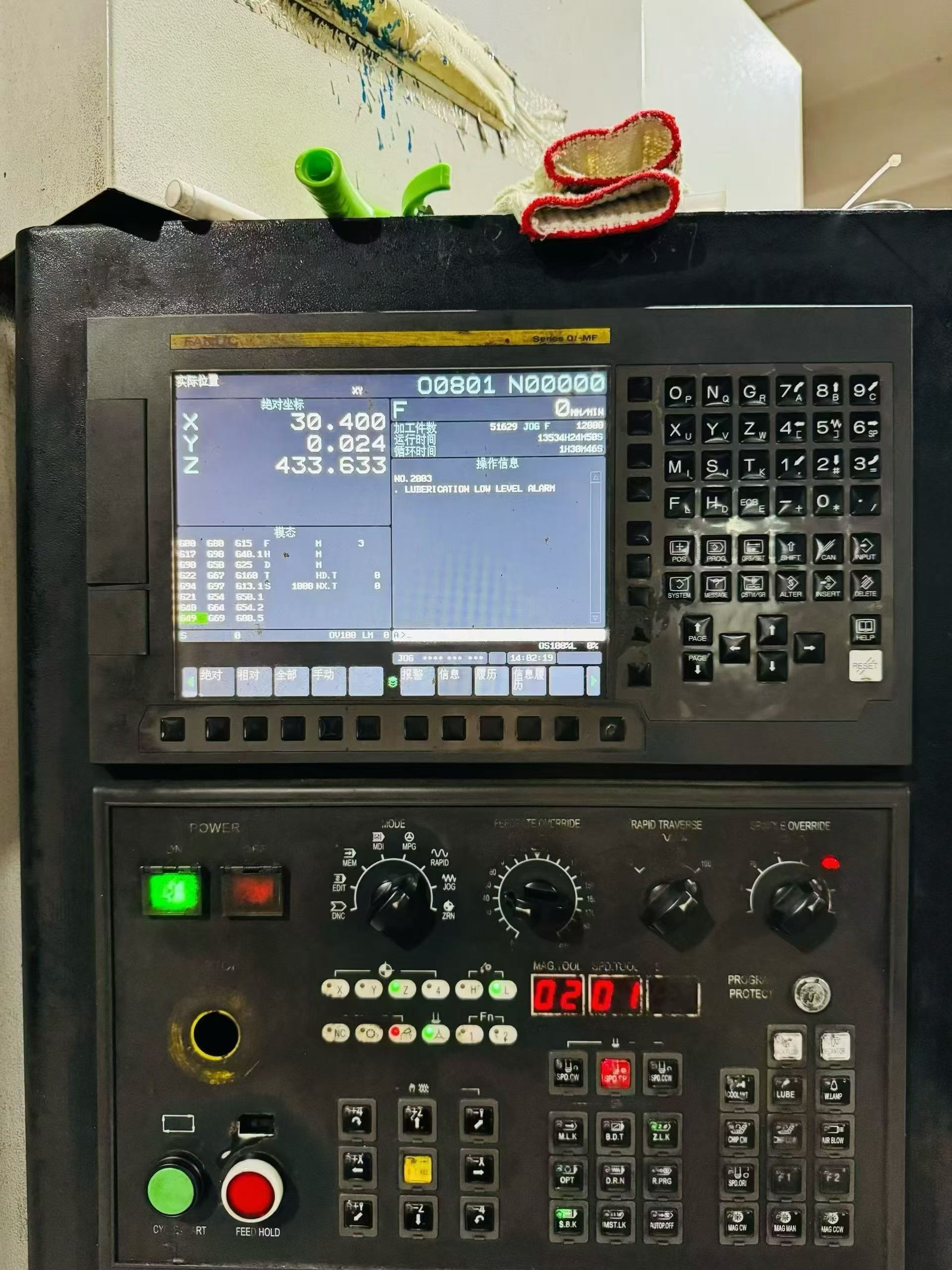 Used 1580 Mold Machining Center with BT50 Spindle photo 3