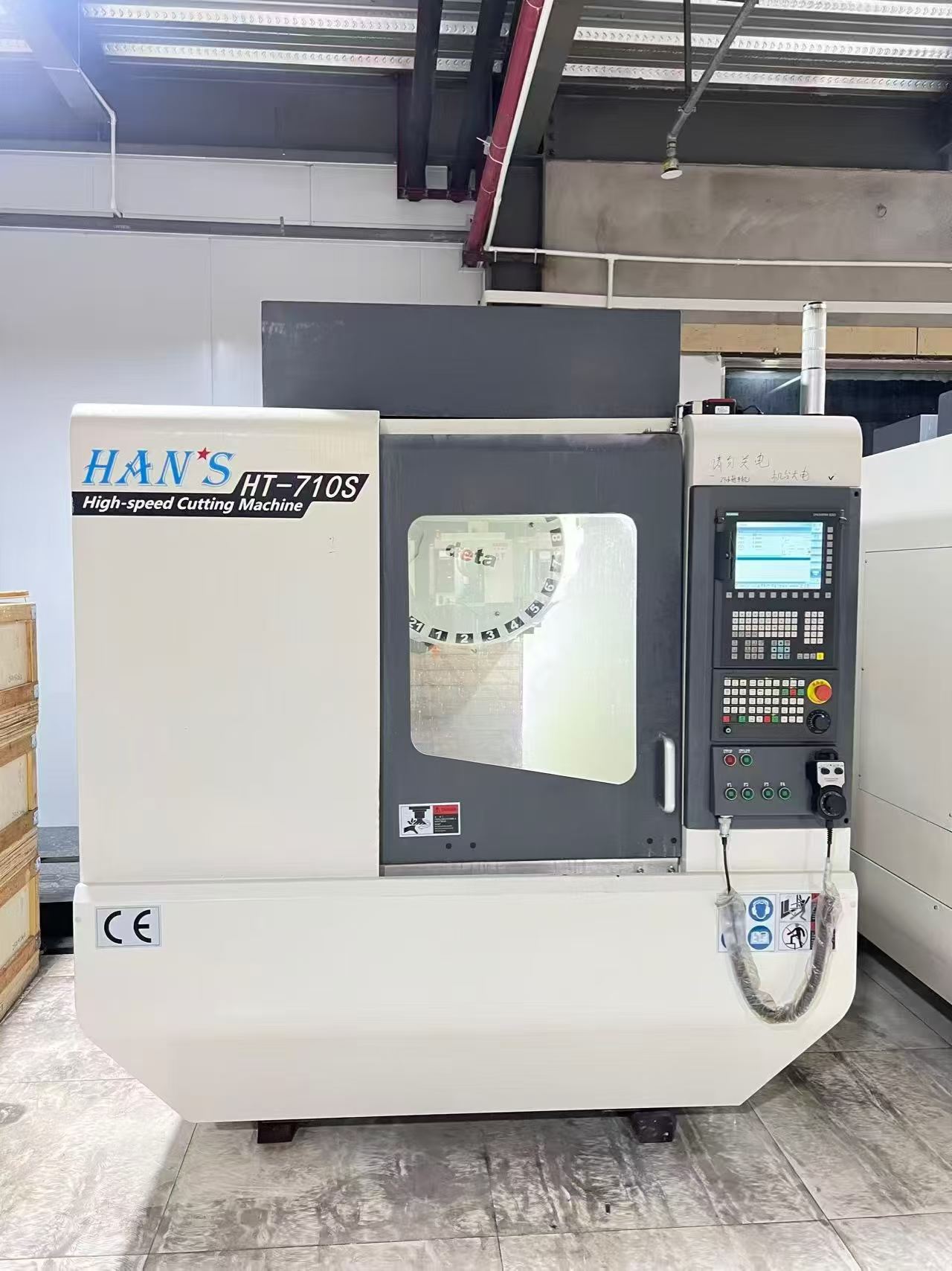 Delme Makinesi representative machine