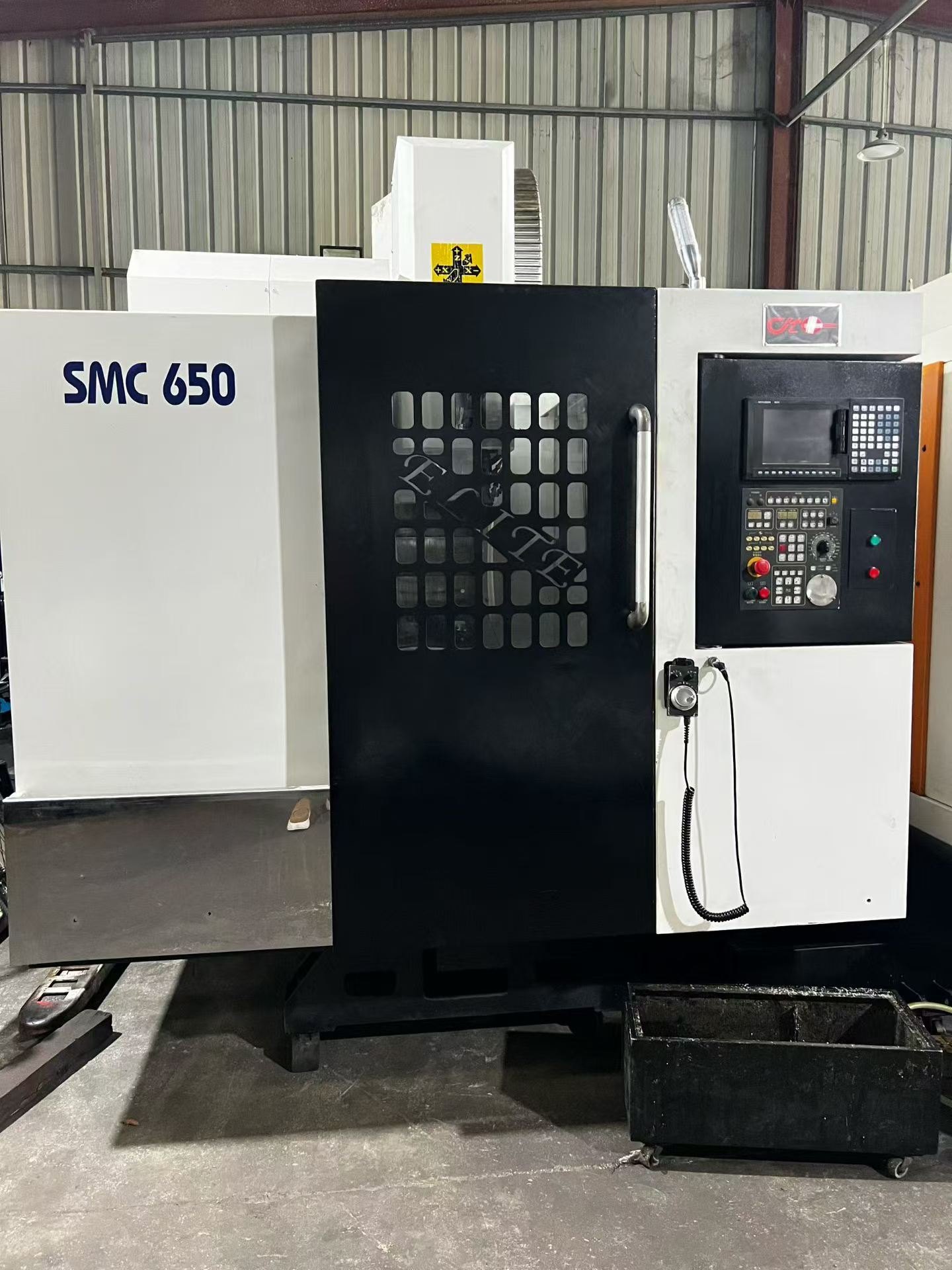 İşleme Merkezi representative machine
