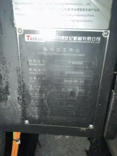 Used Taikan T 600 SE Machining Center photo 5