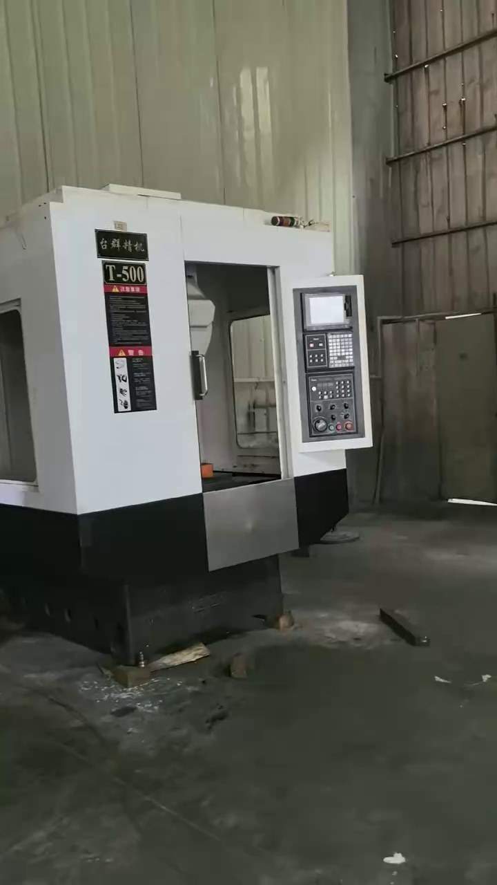 Three Taikan Machines for Sale photo 1