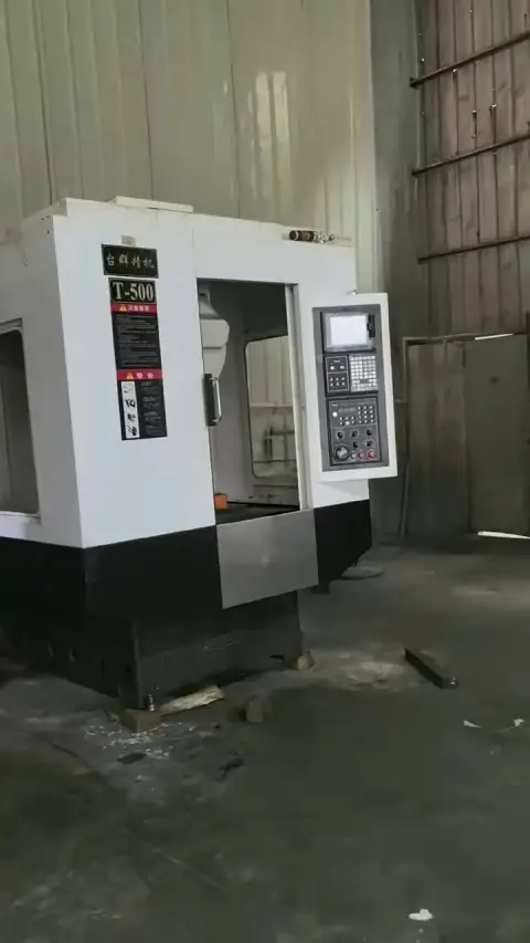Three Taikan Machines for Sale
