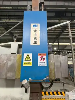 Used Dalian Dadi 5126 CNC Vertical Lathe – Two Units Available photo 2