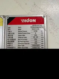 Yangduan 315 T Closed Single-Point Press – Brand New/Unused (2 Units) photo 3