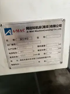 A-MAC MAC 630 Horizontal Machining Center with Mitsubishi M 80 photo 10