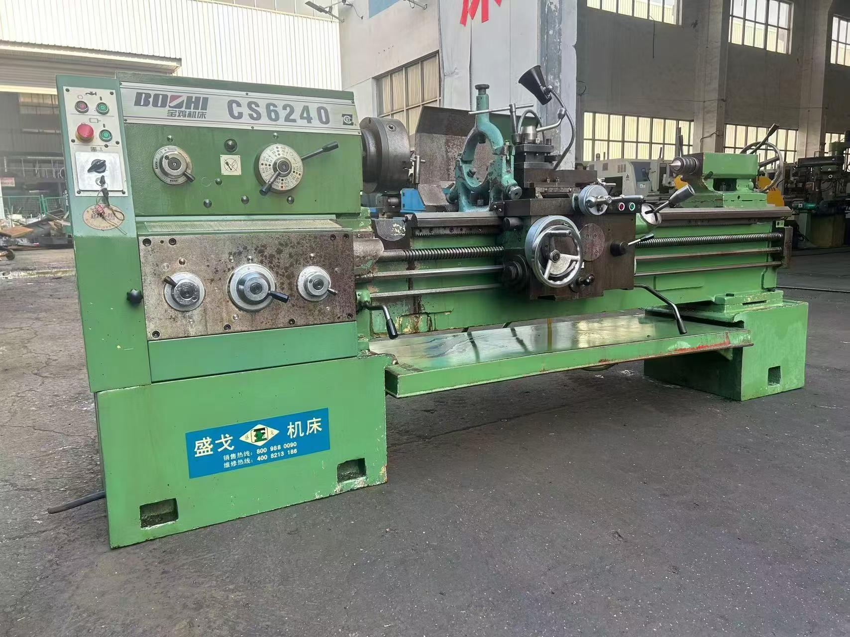 Used Baoji CS 6240 Lathe photo 3