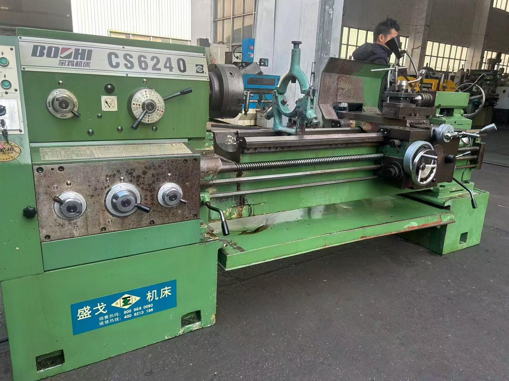 Used Baoji CS 6240 Lathe photo 6