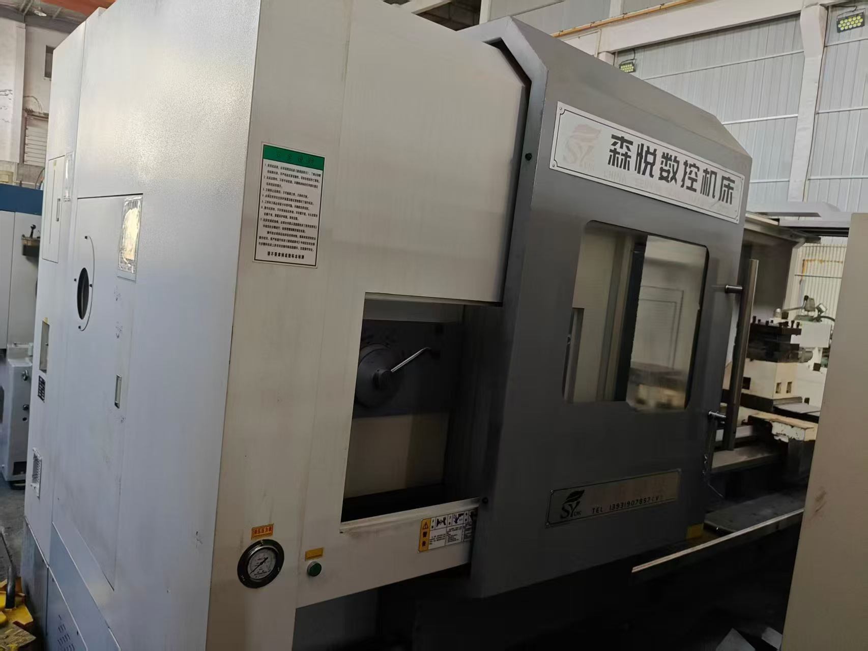 Used Heavy-Duty CAK 61110 3 m CNC Lathe with GSK photo 2
