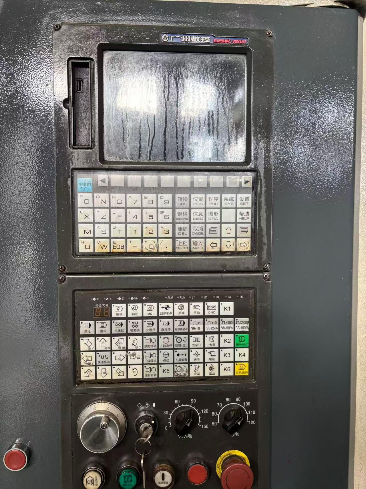 Used CKX-6440 Slant-Bed CNC Lathe with GSK 980 TA 1 photo 2