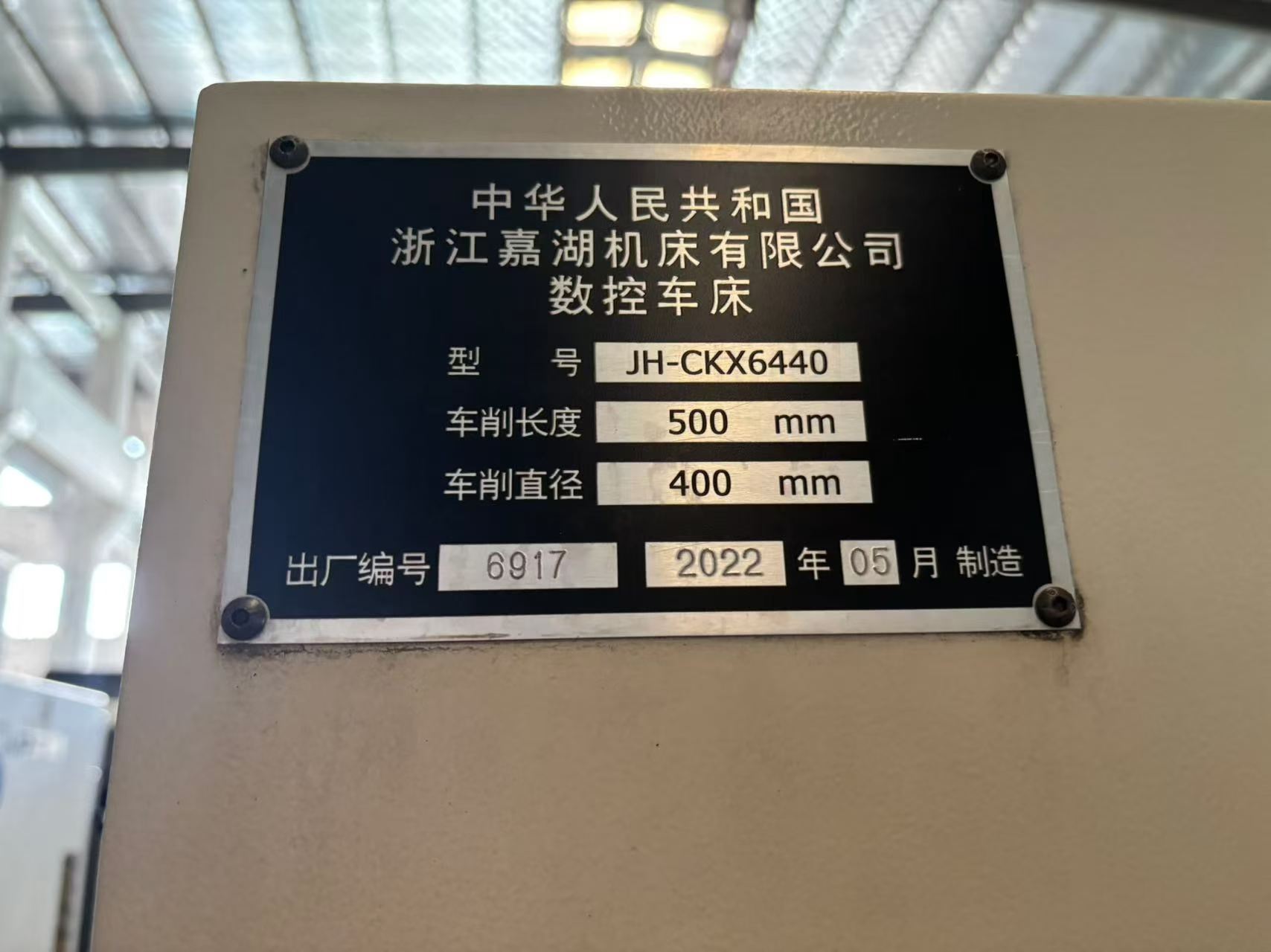 Used CKX-6440 Slant-Bed CNC Lathe with GSK 980 TA 1 photo 8