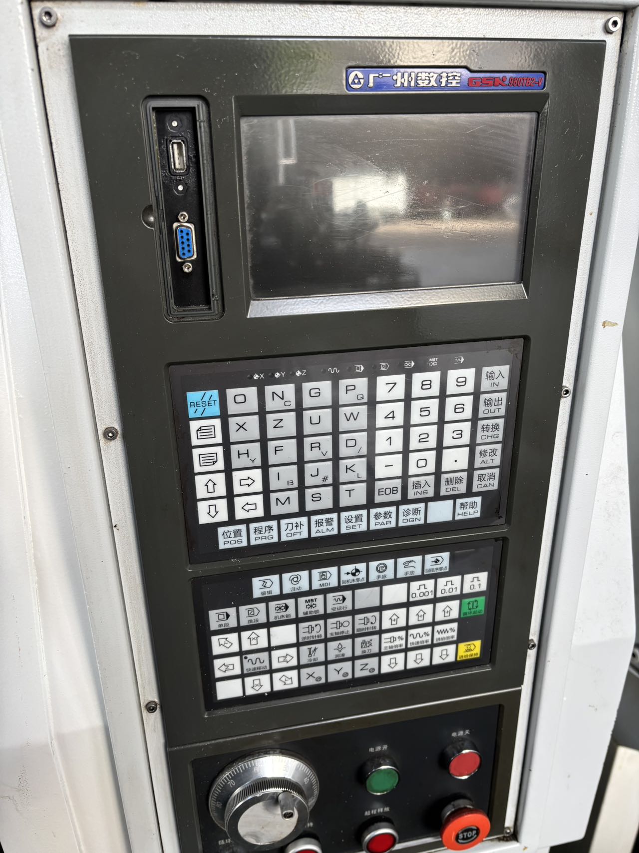 Used Dongbu Dasen 5037 with GSK 980 TB 2-V Bus System photo 2