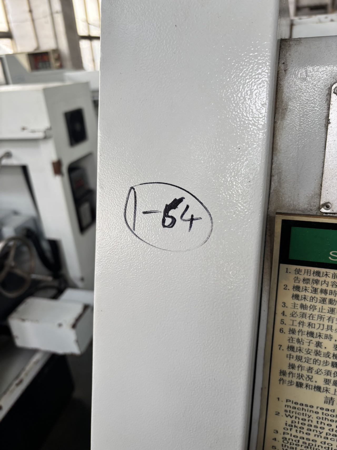 Used Dongbu Dasen 5037 with GSK 980 TB 2-V Bus System photo 6