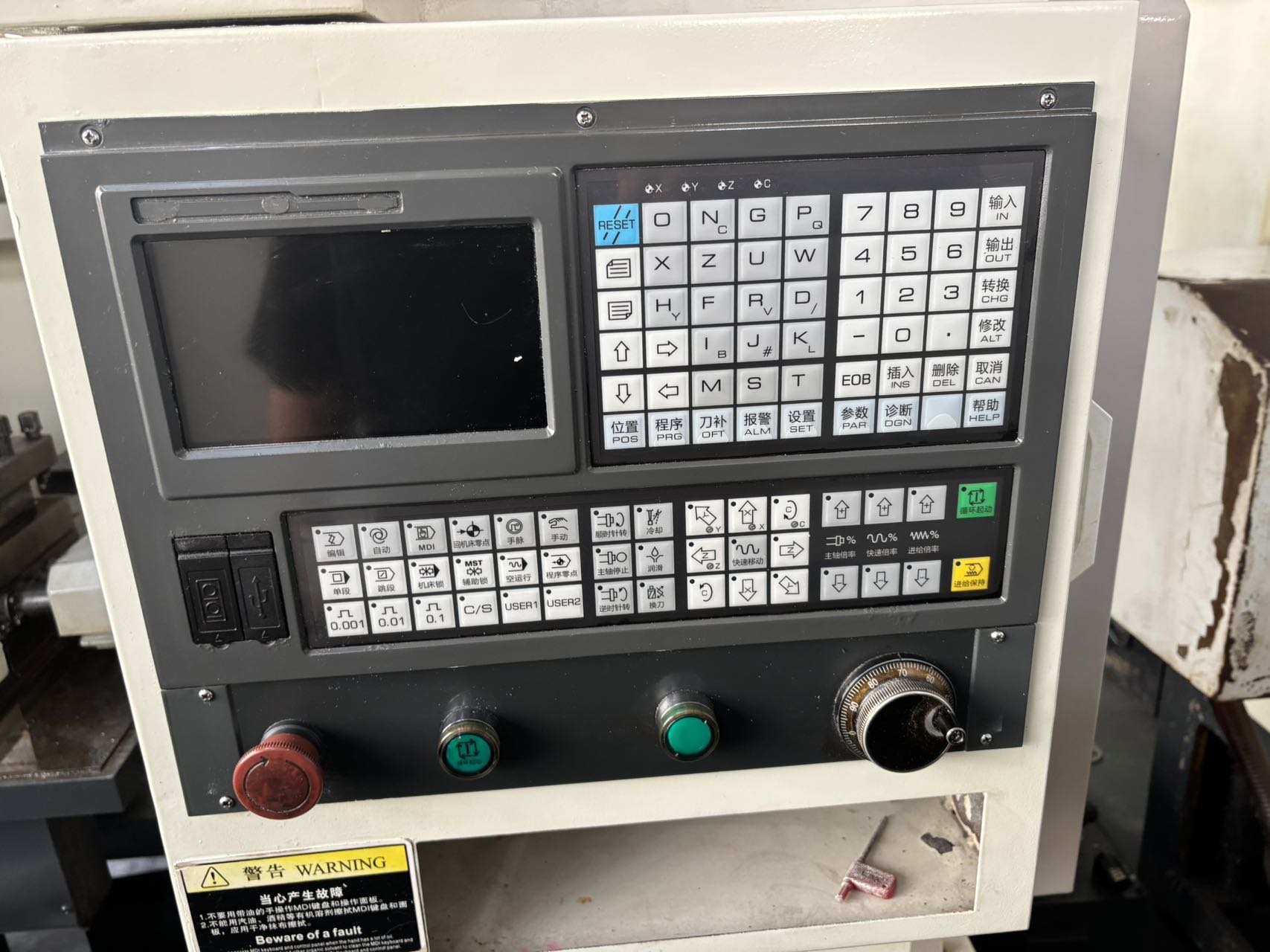 Used Gaoming Precision 6140 CNC Lathe with GSK 980 photo 2
