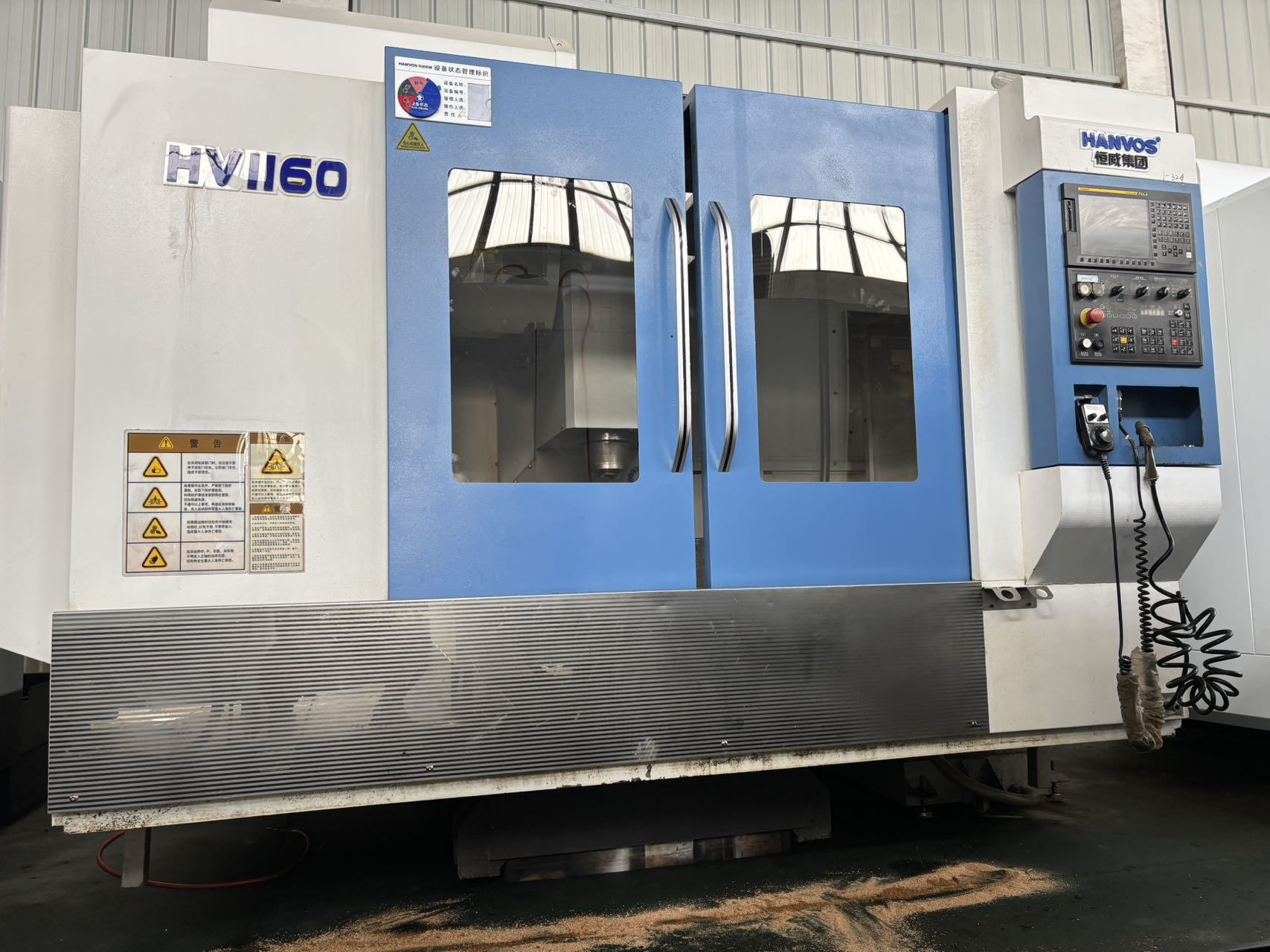 Used Hengwei HV-1160 Vertical Machining Center with FANUC