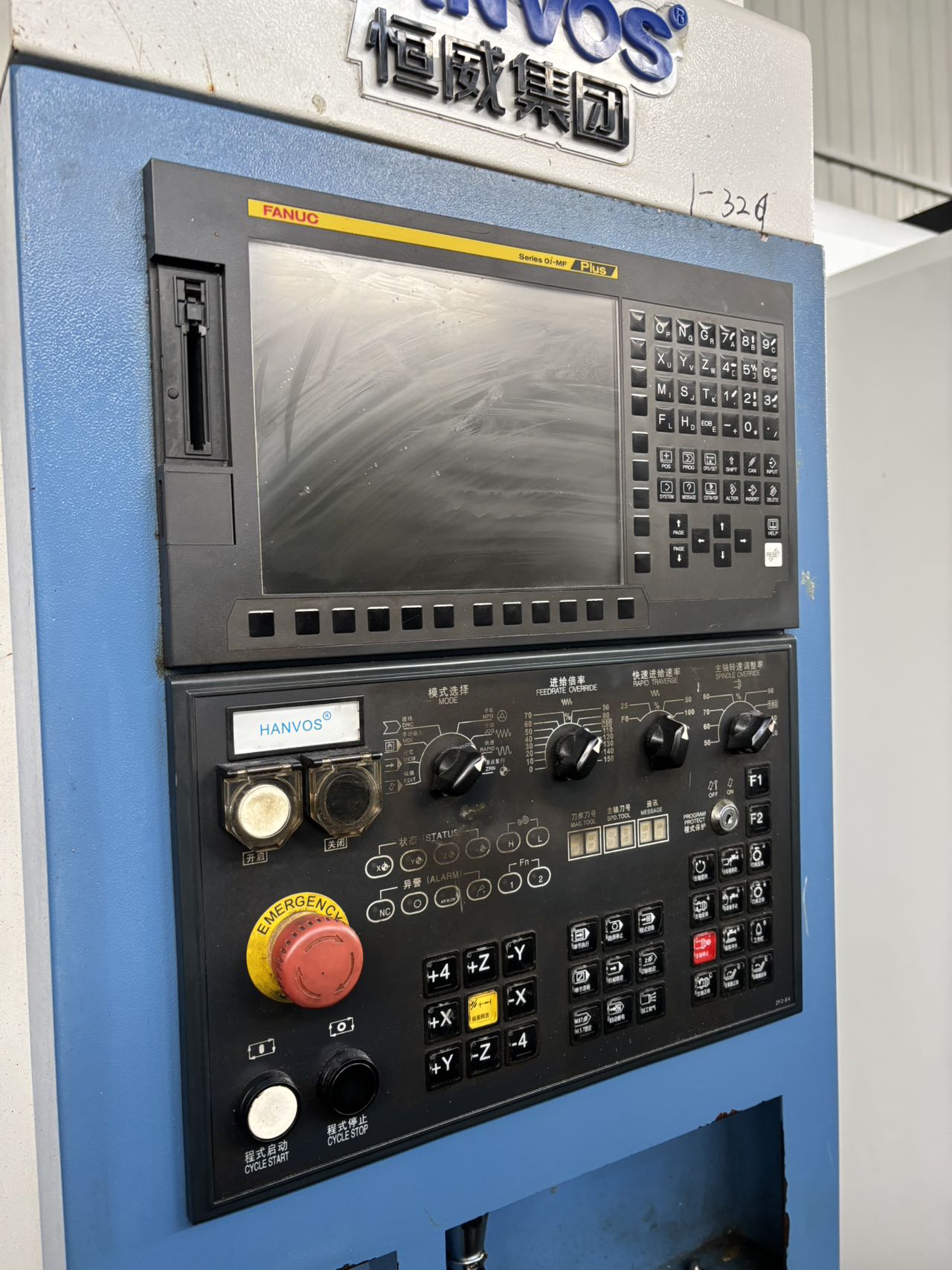 Used Hengwei HV-1160 Vertical Machining Center with FANUC photo 6