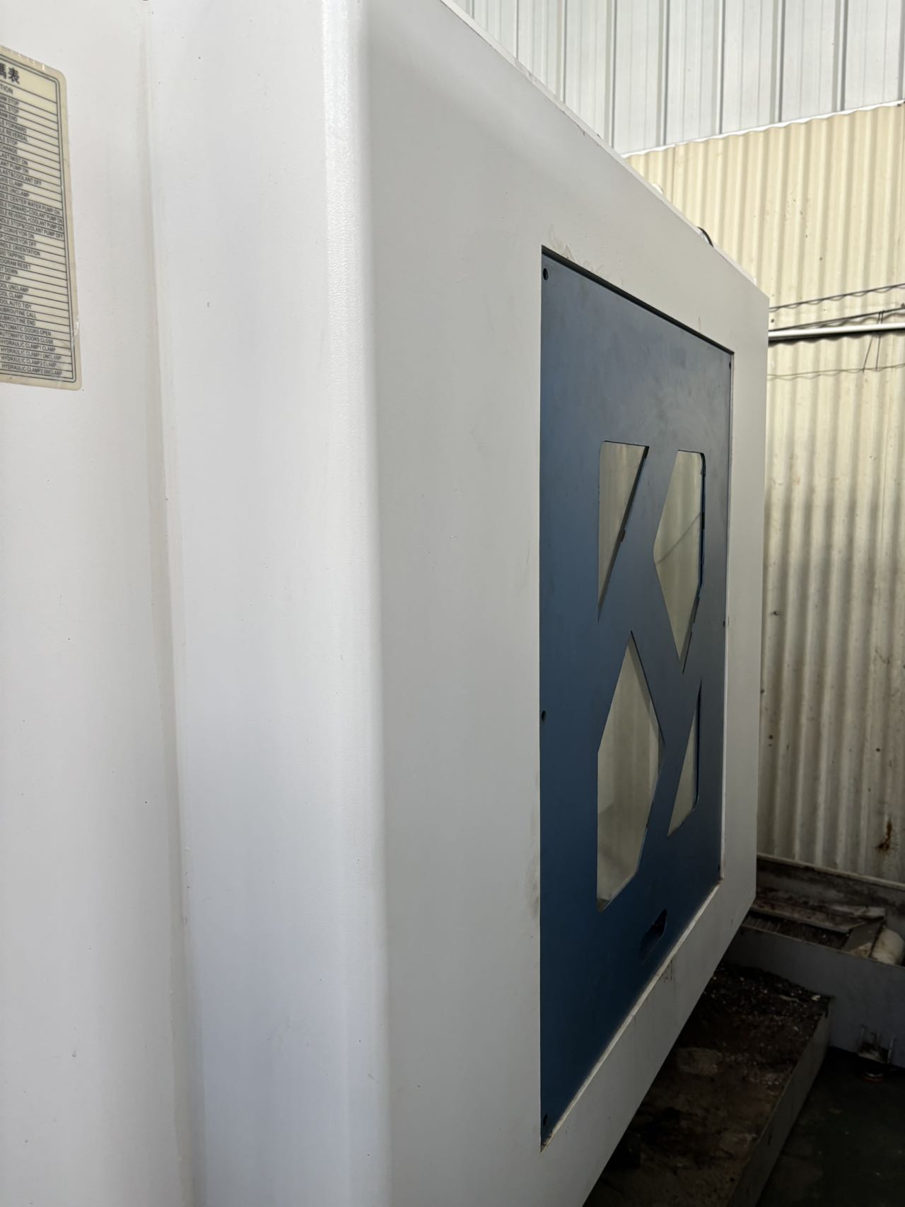 Used Hengwei HV-1160 Vertical Machining Center with FANUC photo 7