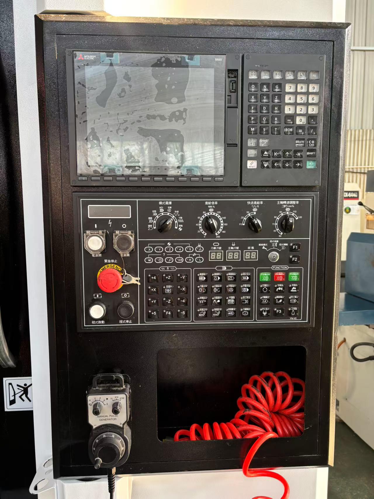 Used Huaqun VMC-850 Vertical Machining Center with Mitsubishi M 80 photo 2