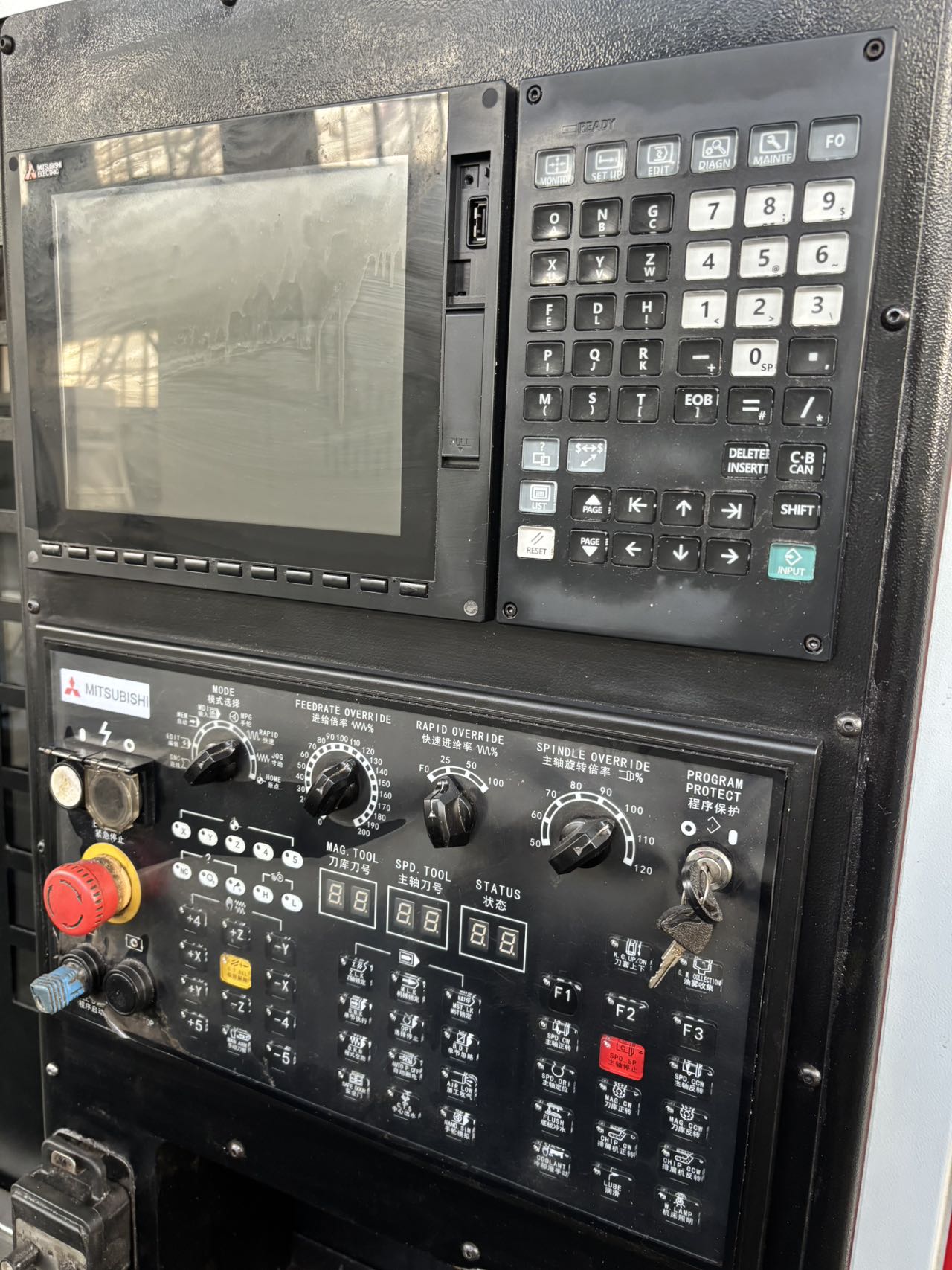 Used Jiafu JF-V 850 Vertical Machining Center with Mitsubishi M 80 photo 2