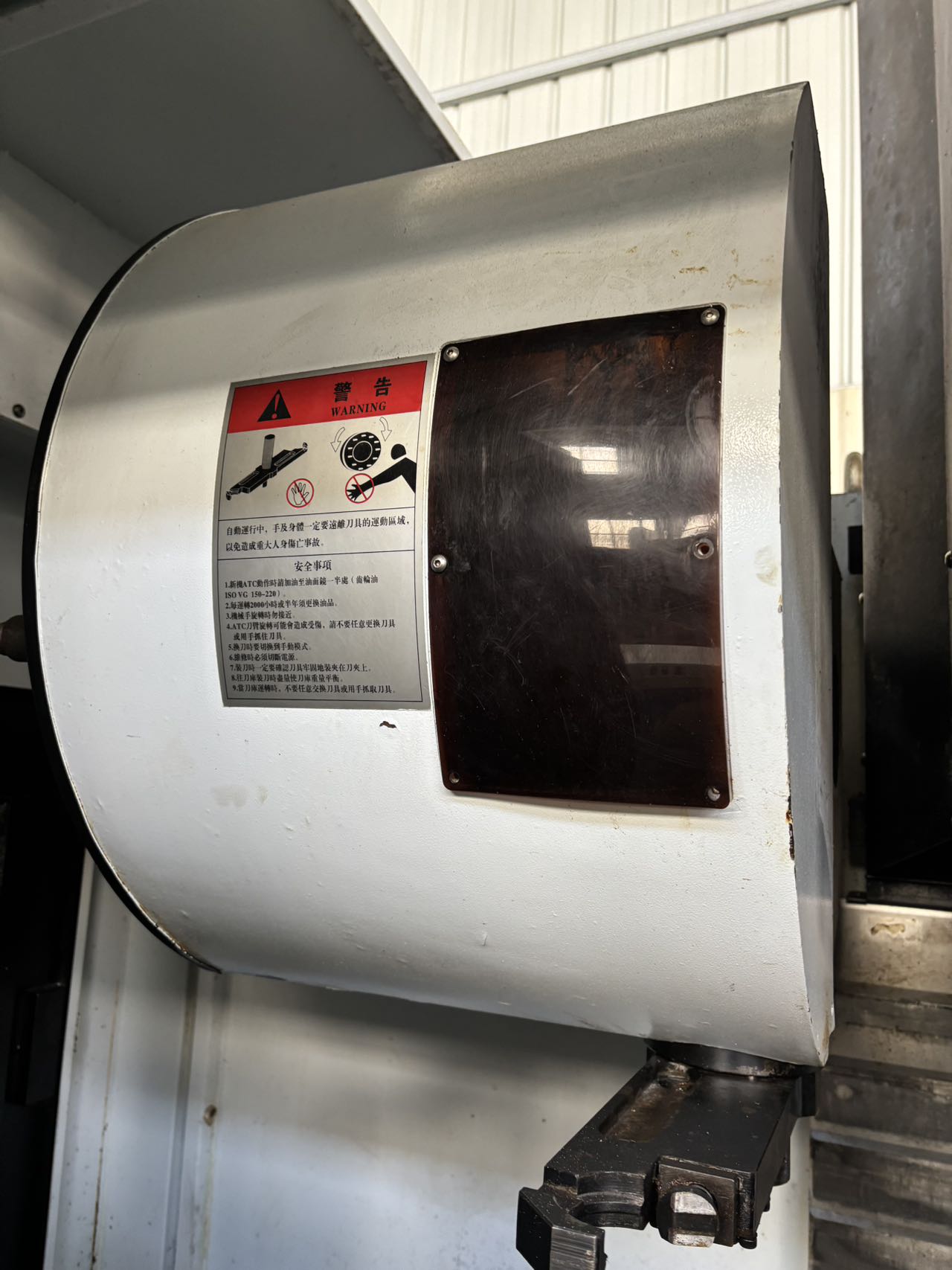 Used Jiafu JF-V 850 Vertical Machining Center with Mitsubishi M 80 photo 3
