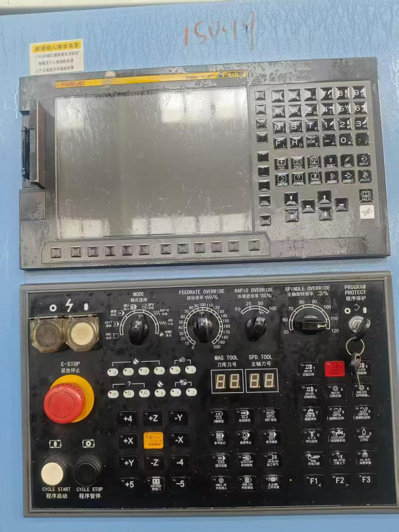 Near-New Jintai 855 Vertical Machining Center with FANUC photo 4